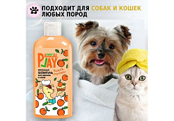 Animal Play Sweet Peach & Marzipan Шампунь Энимал Плей для Щенков и Котят Бережный Персиковый марципан 300 мл