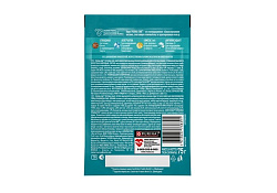 PURINA ONE ADULT Влажный корм Паучи Пурина УАН для взрослых кошек с говядиной (цена за упаковку) 75г х 26шт
