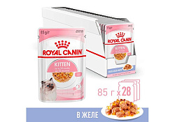 Royal Canin Kitten Instinctive Jelly Влажный корм (Консервы-Паучи) Роял Канин Киттен Инстинктив для Котят в возрасте от 4 до 12 месяцев в Желе (цена за упаковку) 85г х 28шт Royal Canin Kitten Instinctive Jelly Влажный корм (Консервы-Паучи) Роял Канин Киттен Инстинктив для Котят в возрасте от 4 до 12 месяцев в Желе (цена за упаковку) 85г х 28шт
