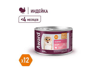 Award Kitten Влажный корм Авард для Котят с начала прикорма до 4 месяцев, беременных и кормящих кошек Паштет из Индейки (цена за упаковку) 200г х 12шт