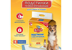 Mr.Fresh Expert Super Подстилки Мистер Фреш Повышенной впитываемости Гелевые с Липкими фиксаторами 90х60см 6шт