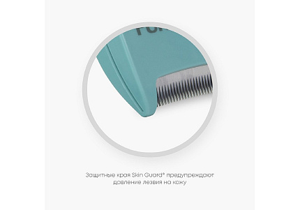 FURminator Small Cat Long Hair Фурминатор для Мелких кошек с Длинной шерстью 1 шт