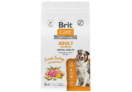 Brit Care Adult Medium Dental Health Turkey Сухой корм Брит для взрослых собак Средних пород Здоровые зубы Индейка 1,5 кг