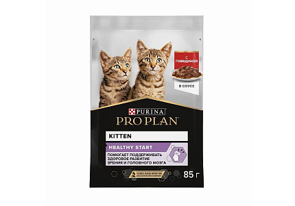 PRO PLAN KITTEN Влажный корм Паучи ПРО ПЛАН для котят с говядиной в соусе (цена за упаковку) 85г х 26шт