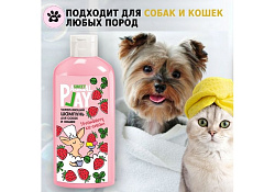 Animal Play Sweet Strawberry Ice-cream Шампунь Энимал Плей для собак и кошек Укрепляющий Клубничное мороженое 300 мл