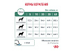 Royal Canin Diabetic Canine DC37 Ветеринарный сухой корм Роял Канин Диабетик для собак Сахарный диабет 1,5 кг