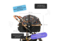 Mr.Kranch Коляска Мистер Кранч прогулочная с амортизацией для собак и кошек разноцветная 70 х 49 х 105 см