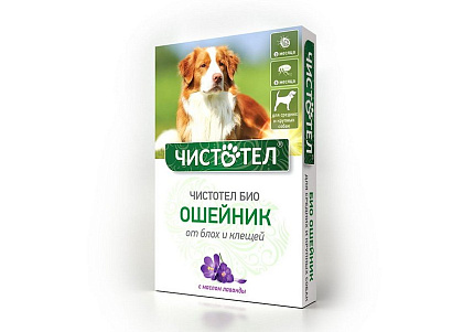 Чистотел Био Ошейник для Средних и Крупных собак от Блох и Клещей Лаванда 1 шт
