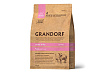Grandorf Puppy Holistic & Hypoallergenic Lamb & Turkey Сухой корм Грандорф Низкозерновой для Щенков Ягненок Индейка 3 кг