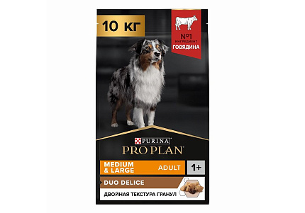 PRO PLAN DUO DELICE Сухой корм ПРО ПЛАН для взрослых собак средних и крупных пород с говядиной 10 кг