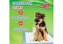 Mr.Fresh Expert Start Подстилки Мистер Фреш Ежедневные для Приучения к месту Гелевые с Липкими фиксаторами 90х60см 8шт