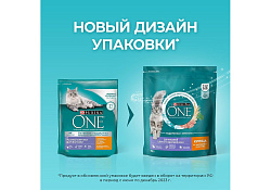 PURINA ONE SENSITIVE Сухой корм Пурина УАН для взрослых кошек для здоровья кожи и шерсти с курицей 750 г
