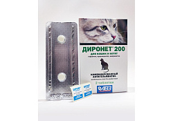 АгроВетЗащита Диронет 200 Антигельминтный препарат для Котят и кошек 2 таб