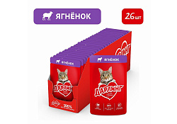 Дарлинг Влажный корм Паучи для взрослых кошек Ягнёнок в подливе (цена за упаковку) 75г х 26шт
