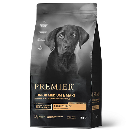 Premier Dog Turkey JUNIOR Medium&Maxi (Свежее мясо индейки для юниоров средних и крупных пород) 1 кг
