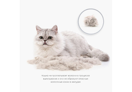 FURminator Small Cat Long Hair Фурминатор для Мелких кошек с Длинной шерстью 1 шт