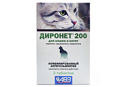 АгроВетЗащита Диронет 200 Антигельминтный препарат для Котят и кошек 2 таб