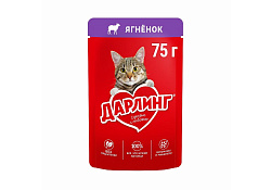 Дарлинг Влажный корм Паучи для взрослых кошек Ягнёнок в подливе (цена за упаковку) 75г х 26шт