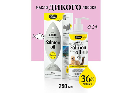 Vividus Кормовая добавка Вивидус для животных масло дикого лосося 250 мл