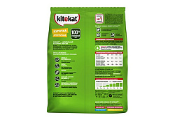 Kitekat Китикет Сухой корм для кошек Аппетитная Курочка 350 г