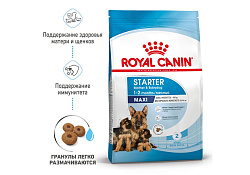 Royal Canin Maxi Starter Сухой корм Роял Канин Макси Стартер для Щенков Крупных пород до 2 месяцев 4 кг
