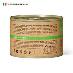 Grandorf Dog Lamb Pate Консервы Грандорф для собак Паштет из ягненка (цена за упаковку) 200 г х 6 шт