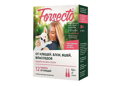 Forsecto Капли на холку Форсекто от Клещей Блох Вшей Власоедов для собак и щенков весом от 2,5 до 5 кг 2 пипетки
