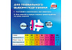Cliny Подгузники Клини для животных ХXL 25-40кг 6шт