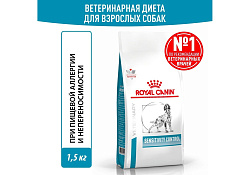 Royal Canin Sensitivity Control SC21 Ветеринарный сухой корм Роял Канин Сенситивити Контрол для собак с Пищевой аллергией и непереносимостью 1,5 кг