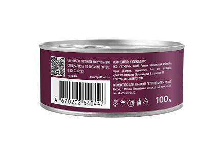 Award Kitten Влажный корм Авард для Котят Паштет из Курицы с морковью (цена за упаковку) 100г х 16шт