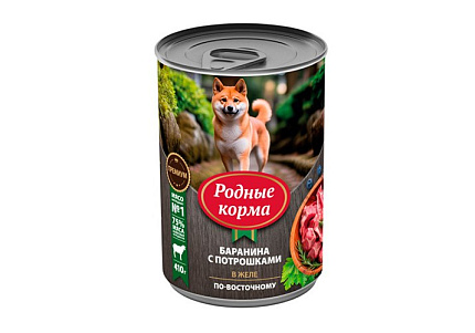 Родные Корма Консервы для собак Баранина с потрошками в желе по-Восточному (цена за упаковку) 410г х 6шт