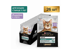 PRO PLAN SENIOR 7+ Влажный корм Паучи ПРО ПЛАН для пожилых кошек с индейкой в соусе (цена за упаковку) 85г х 26шт PRO PLAN SENIOR 7+ Влажный корм Паучи ПРО ПЛАН для пожилых кошек с индейкой в соусе (цена за упаковку) 85г х 26шт