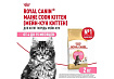 Royal Canin Breed cat Kitten Maine Coon Сухой корм Роял Канин для Котят породы Мэйн Кун в возрасте до 15 месяцев 2 кг