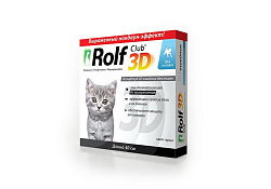 Rolf Club 3D Ошейник Рольф Клуб от Клещей и Блох для Котят 40 см