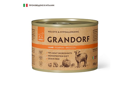 Grandorf Dog Lamb Pumpkin Broccoli Pate Консервы Грандорф для собак Паштет из ягненка с тыквой и брокколи (цена за упаковку) 200 г х 6 шт