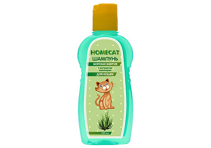 Homecat Шампунь Хоумкэт для кошек Морская энергия с экстрактом ламинарии 220 мл