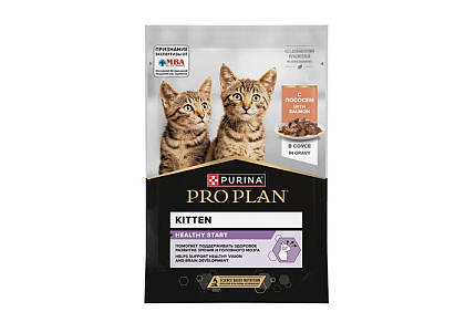 PRO PLAN HEALTHY START Влажный корм Паучи ПРО ПЛАН для котят, беременных и кормящих кошек кусочки с лососем в соусе (цена за упаковку) 85г х 26шт