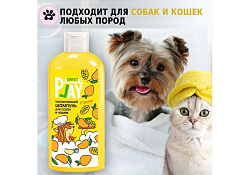 Animal Play Sweet Mango Шампунь Энимал Плей для собак и кошек Увлажняющий Манго 300 мл