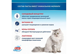 Cliny Паста Клини с ионами Серебра и витамином В5 для кошек для Вывода Шерсти со вкусом Курицы 75 мл