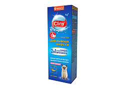 Cliny Паста Клини с ионами Серебра и витамином В5 для кошек для Вывода Шерсти со вкусом Лосося 75 мл