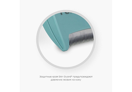 FURminator S Small Cat Short Hair Фурминатор для Мелких кошек с Короткой шерстью 1 шт