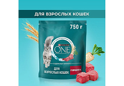 PURINA ONE ADULT Сухой корм Пурина УАН для взрослых кошек с говядиной 750 г