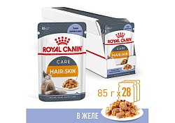 Royal Canin Hair & Skin Care Jelly Влажный корм (Консервы-Паучи) Роял Канин Хэйр & Скин Кэа для кошек Здоровая кожа и шерсть в Желе (цена за упаковку) 85г х 28шт