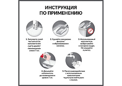 Cat's White Unscented Комкующийся наполнитель Кэтс Уайт для кошачьего туалета Натуральный Без ароматизатора 10 л