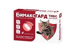Бимаксгард ТАБС антигельминтик для Крупных кошек 1 х 2 таб