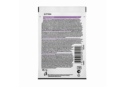 PRO PLAN KITTEN Влажный корм Паучи ПРО ПЛАН для котят с говядиной в соусе (цена за упаковку) 85г х 26шт