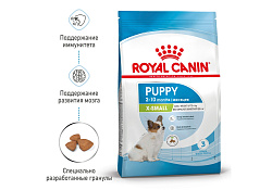 Royal Canin X-Small Puppy Сухой корм Роял Канин Икс-Смолл Паппи для Щенков мелких пород 1,5 кг