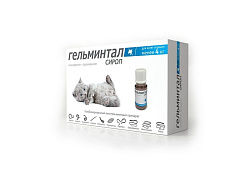 Гельминтал Сироп от Гельминтов для Котят и кошек весом до 4 кг 5 мл