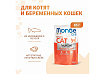 Monge Grill buste Kitten salmone Влажный корм Паучи Монж для Котят Норвежский лосось (цена за упаковку) 85г х 28шт