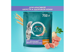 PURINA ONE SENSITIVE Сухой корм Пурина УАН для взрослых кошек для здоровья кожи и шерсти с курицей 750 г